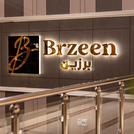 Brzeen Hotel Riyadh Exterior photo